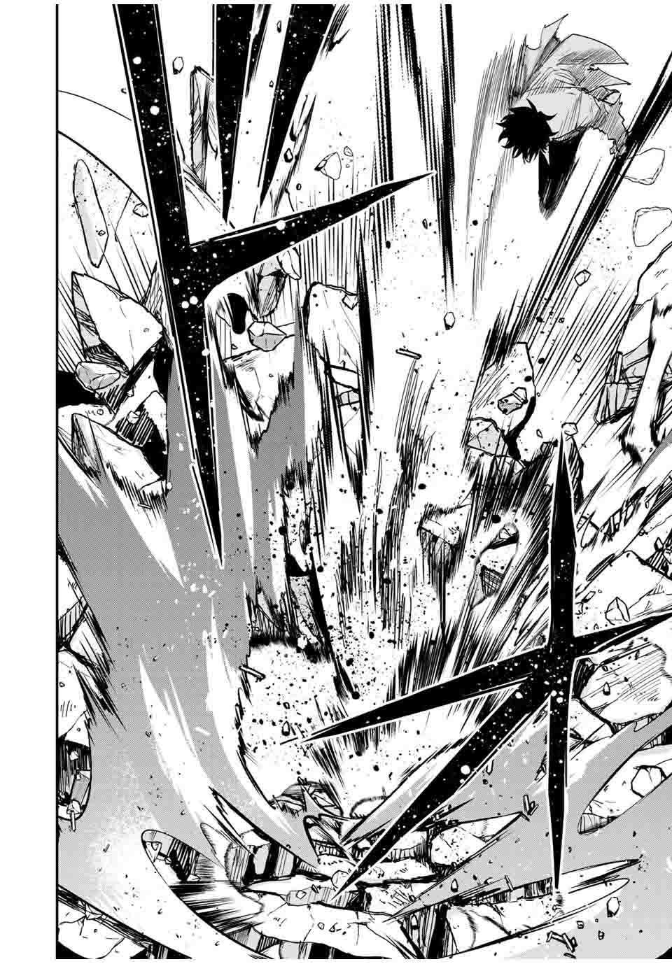 Page 13 of Chapter 25