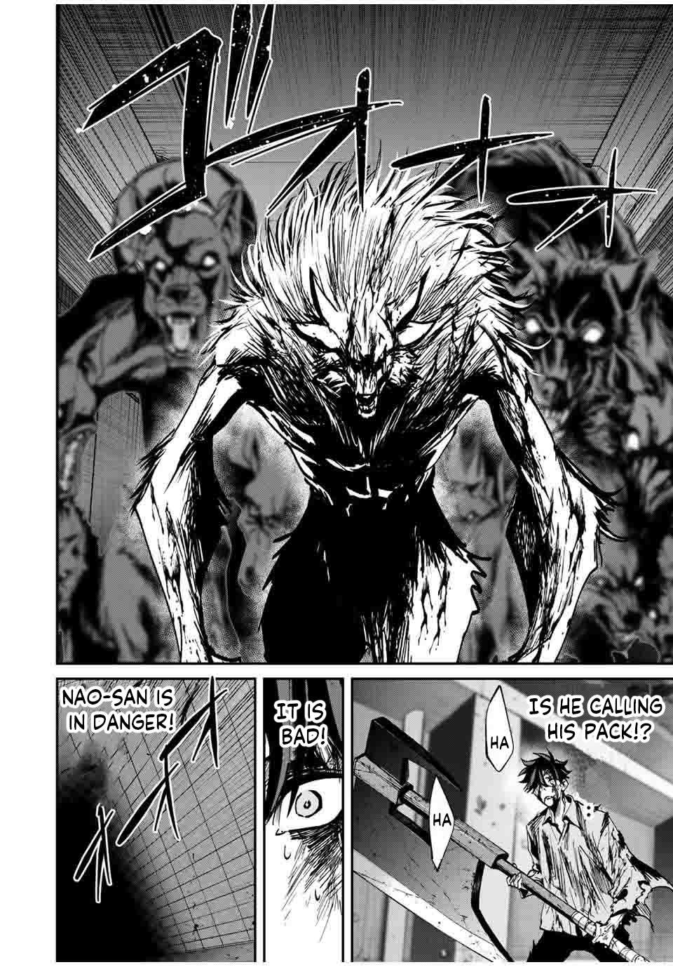 Page 17 of Chapter 25