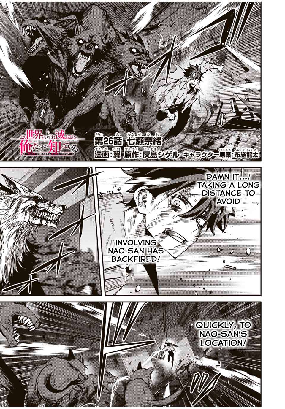 Page 2 of Chapter 26