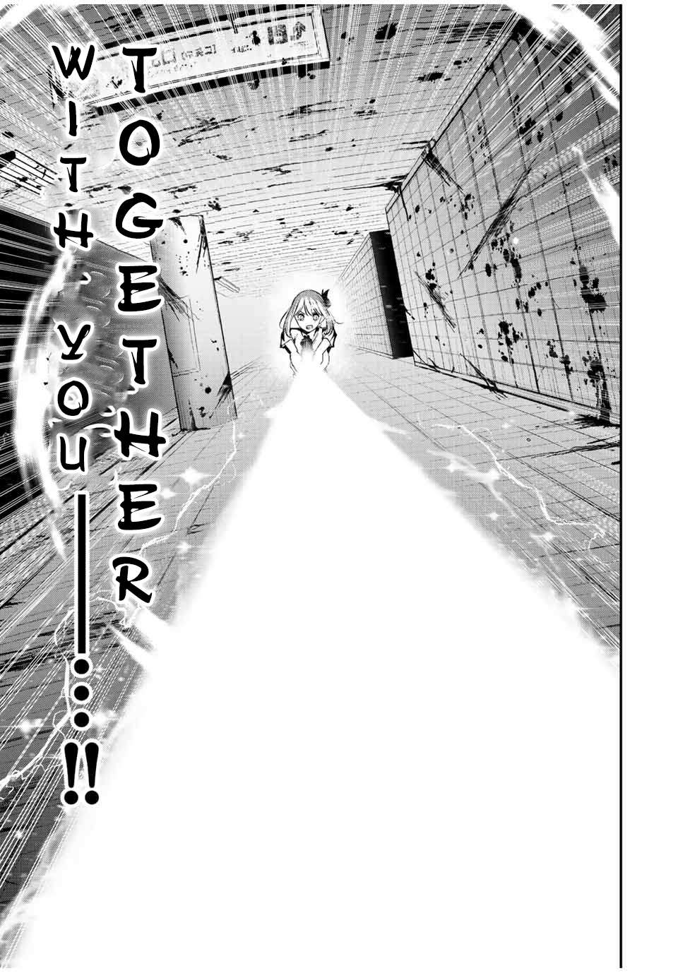 Page 14 of Chapter 26