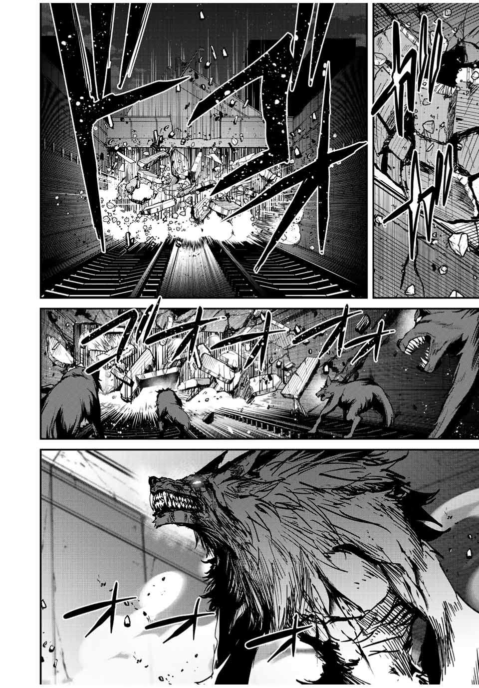 Page 3 of Chapter 27