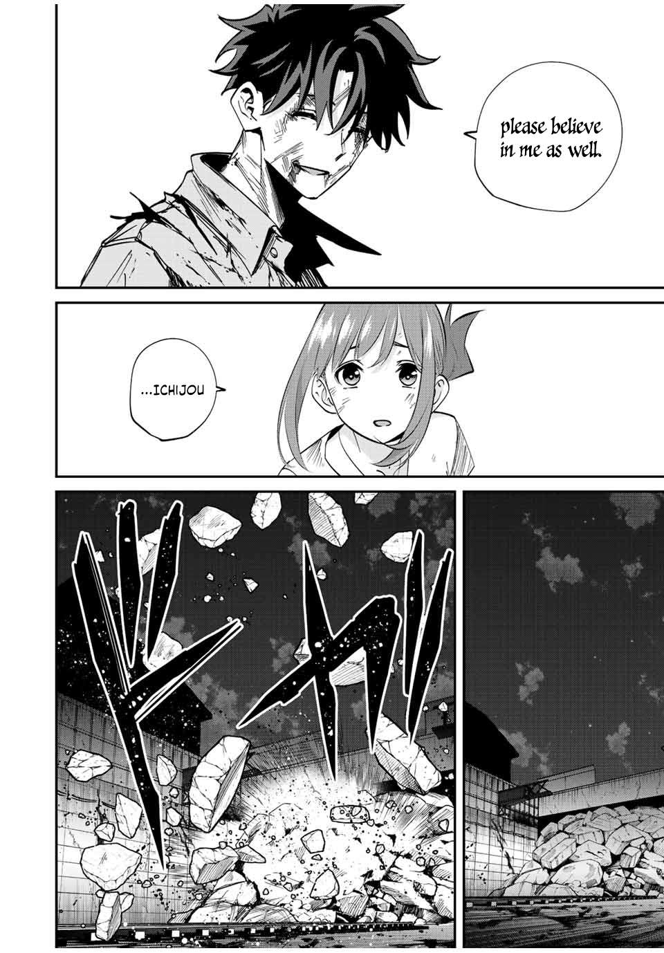 Page 7 of Chapter 27