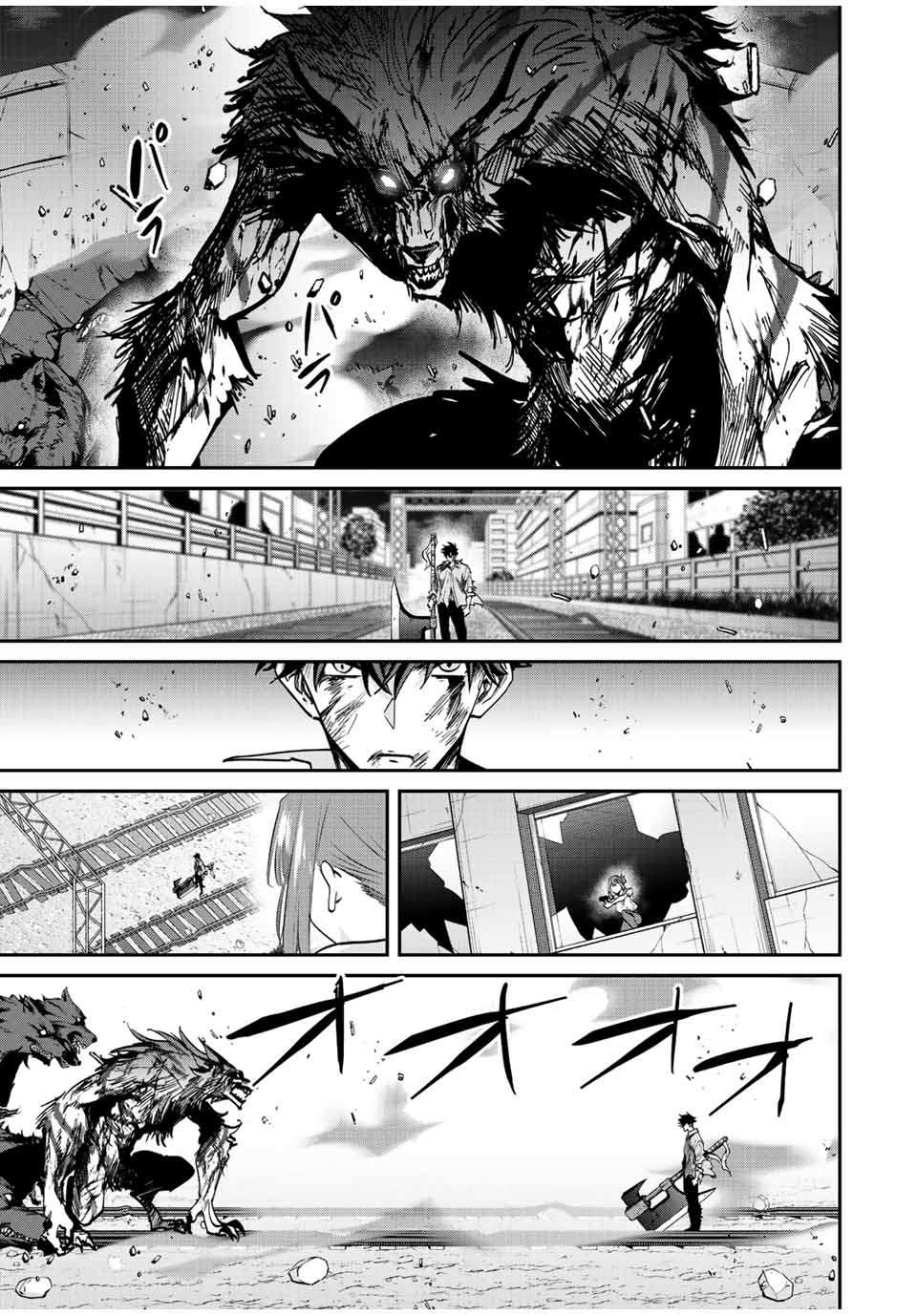 Page 8 of Chapter 27