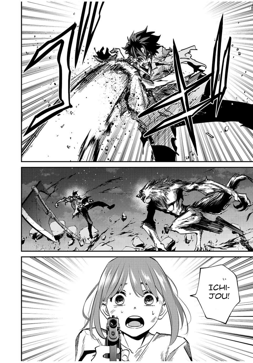 Page 15 of Chapter 27