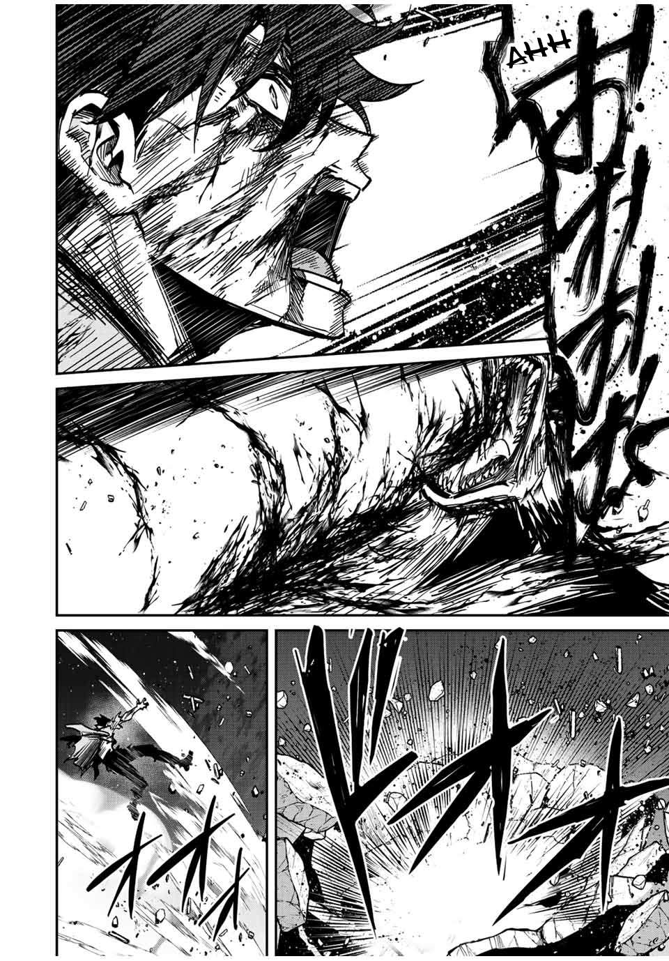 Page 18 of Chapter 27