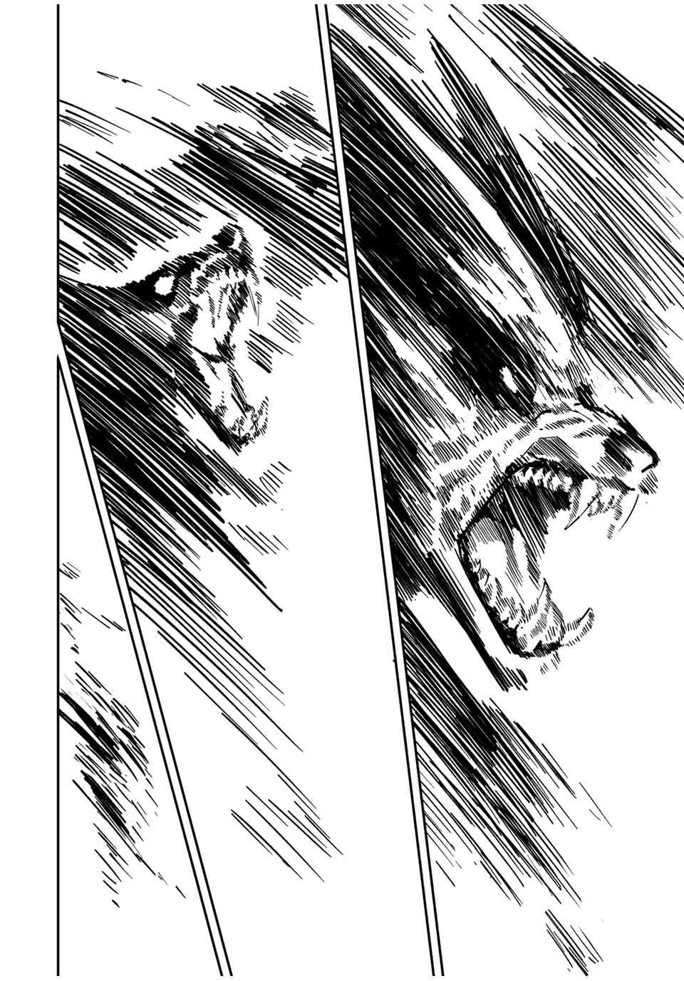 Page 23 of Chapter 27