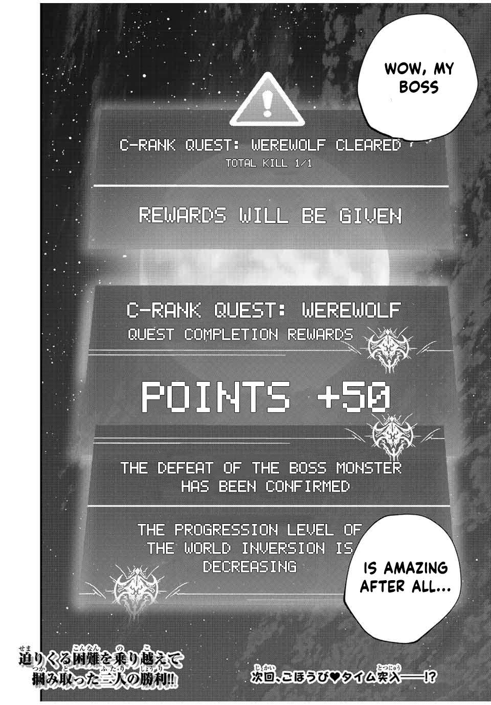 Page 25 of Chapter 27