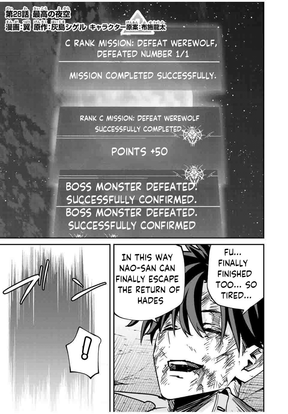 Page 2 of Chapter 28