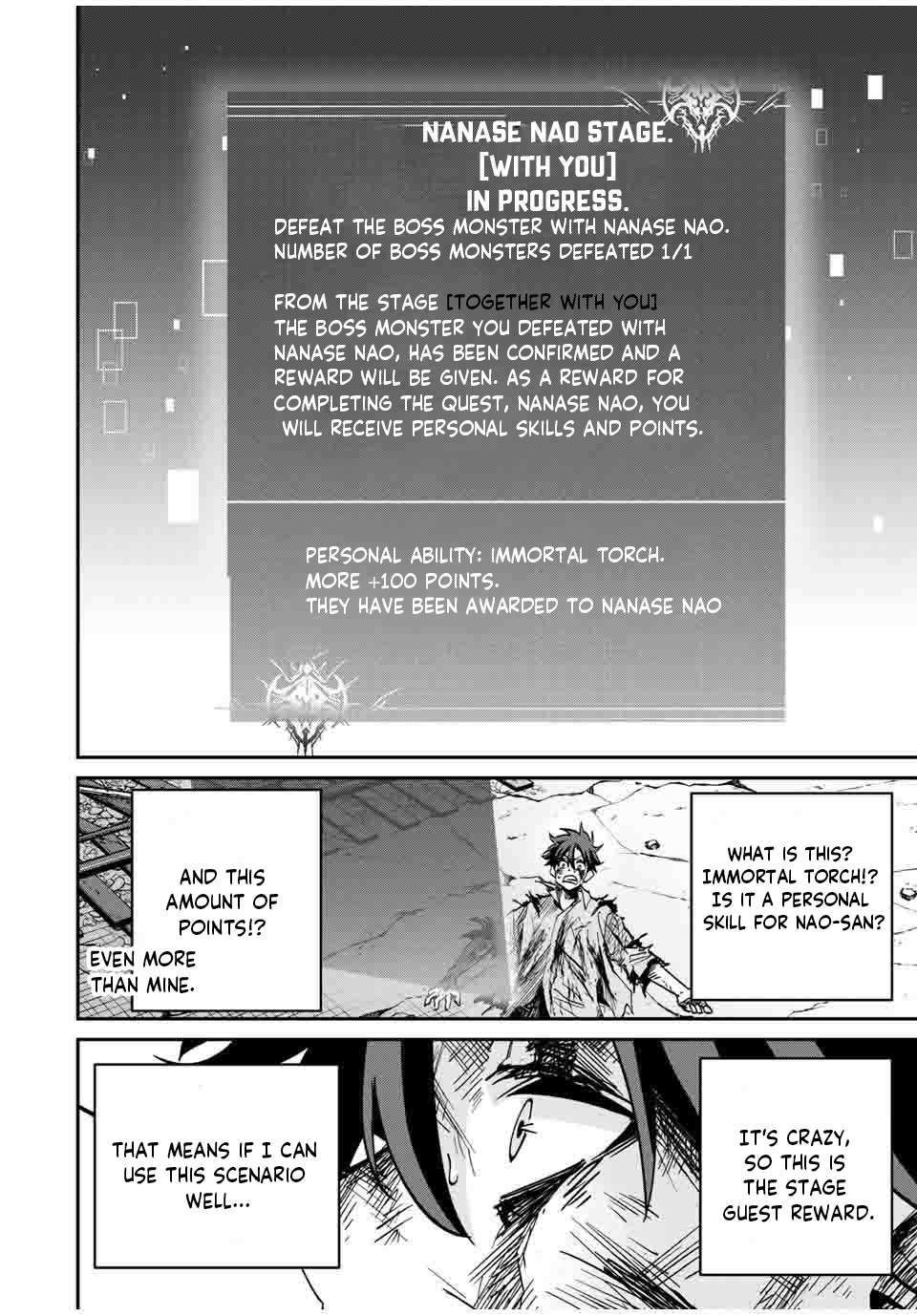 Page 3 of Chapter 28