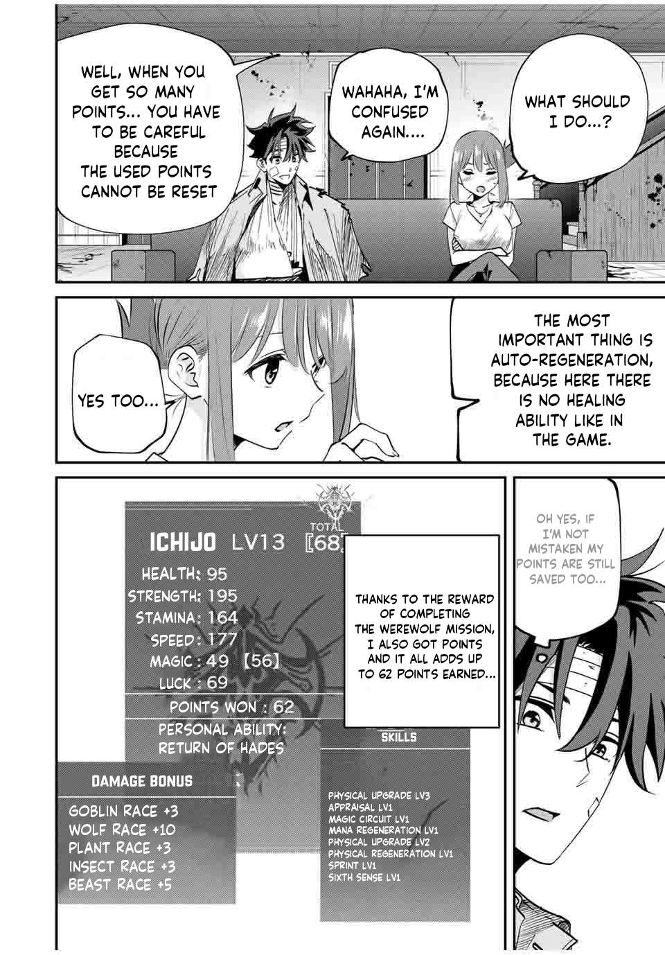 Page 13 of Chapter 28