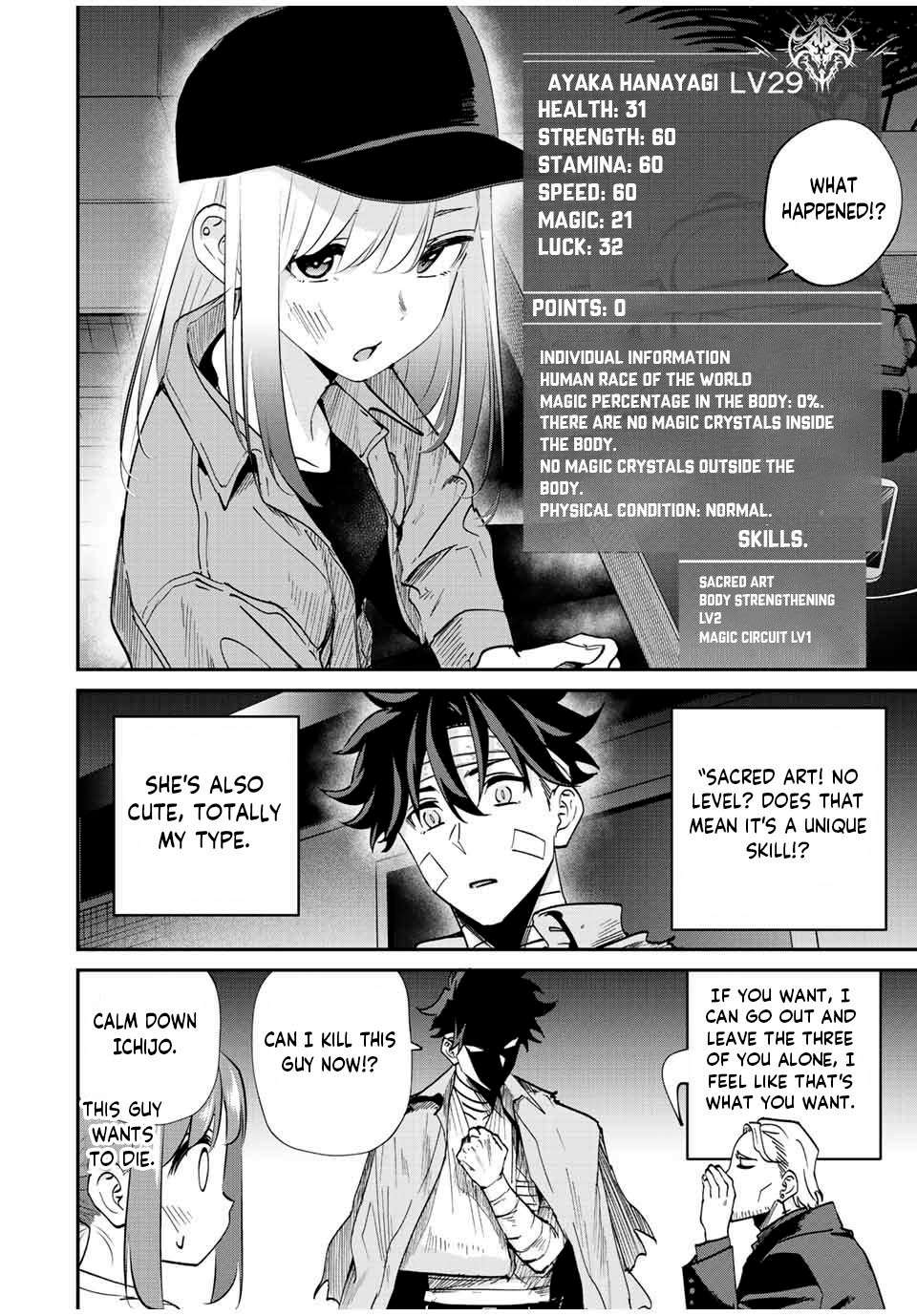 Page 11 of Chapter 29