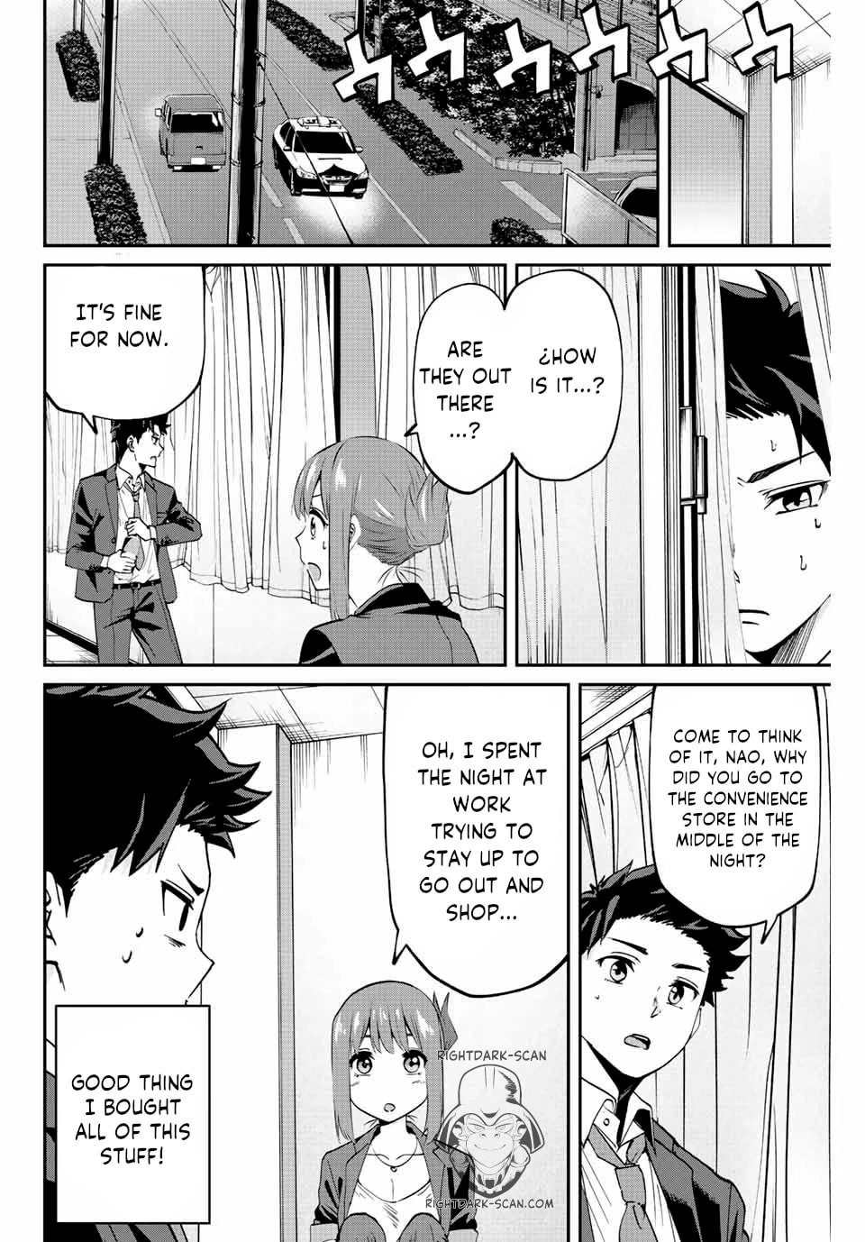 Page 5 of Chapter 3.1