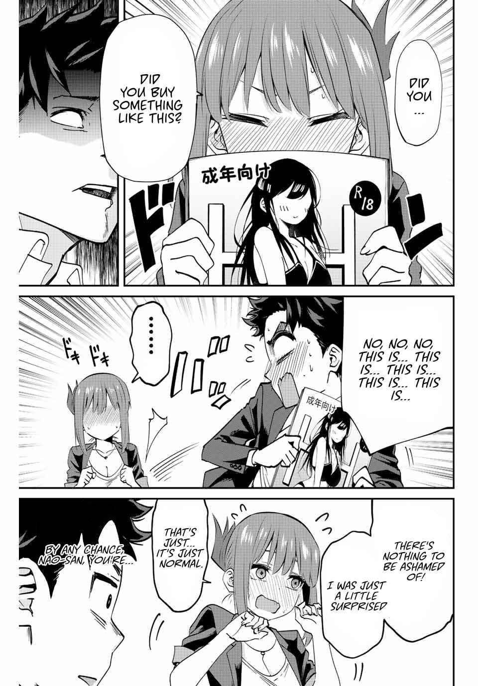 Page 3 of Chapter 3