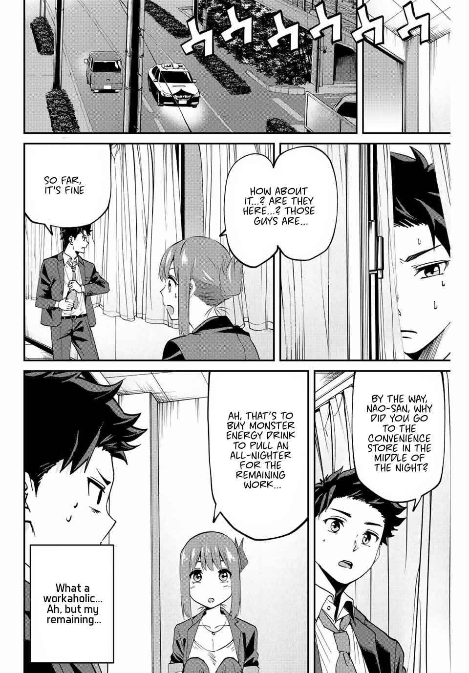 Page 4 of Chapter 3