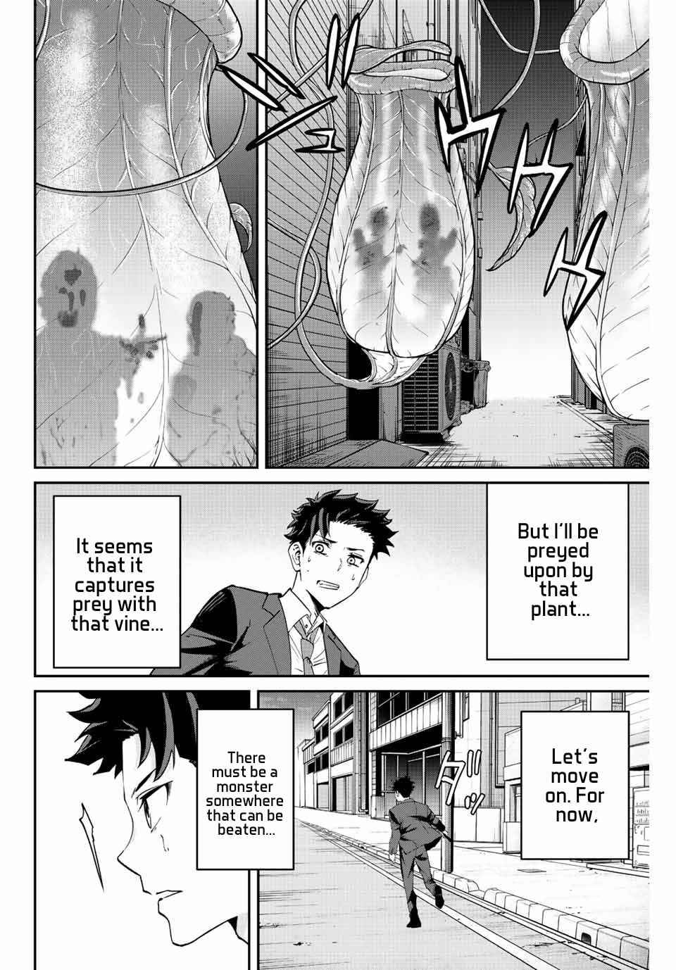 Page 14 of Chapter 3