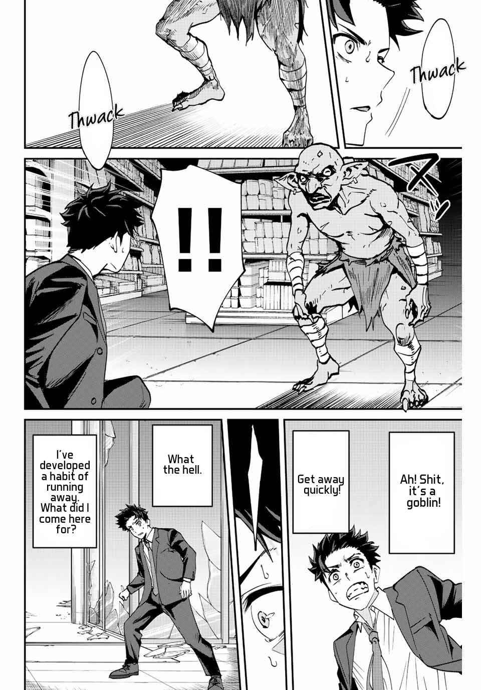 Page 18 of Chapter 3