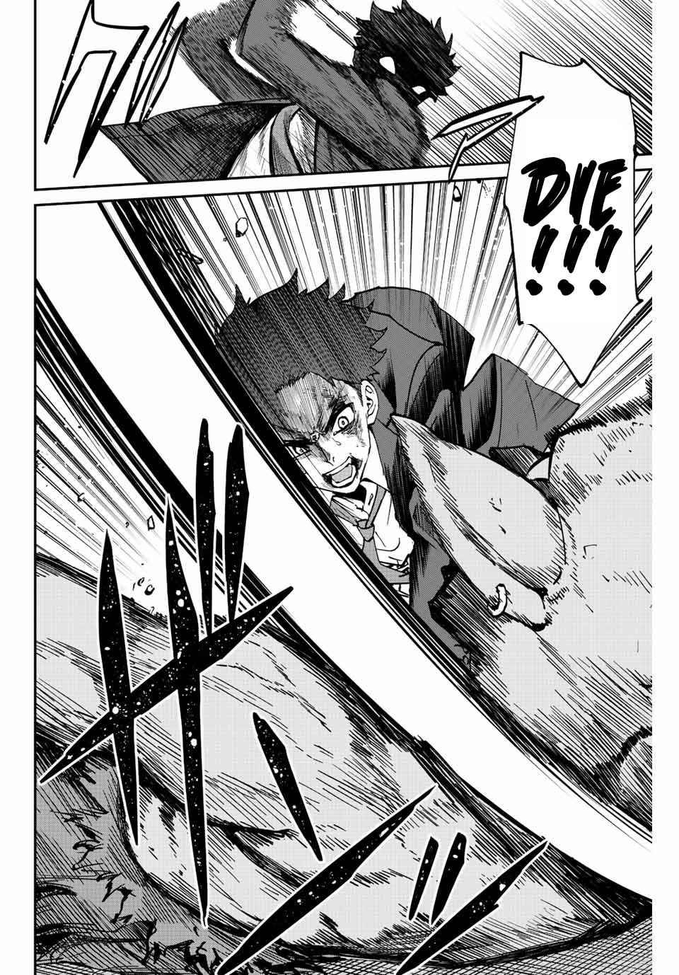 Page 22 of Chapter 3