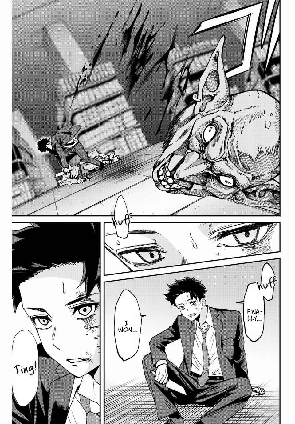 Page 23 of Chapter 3
