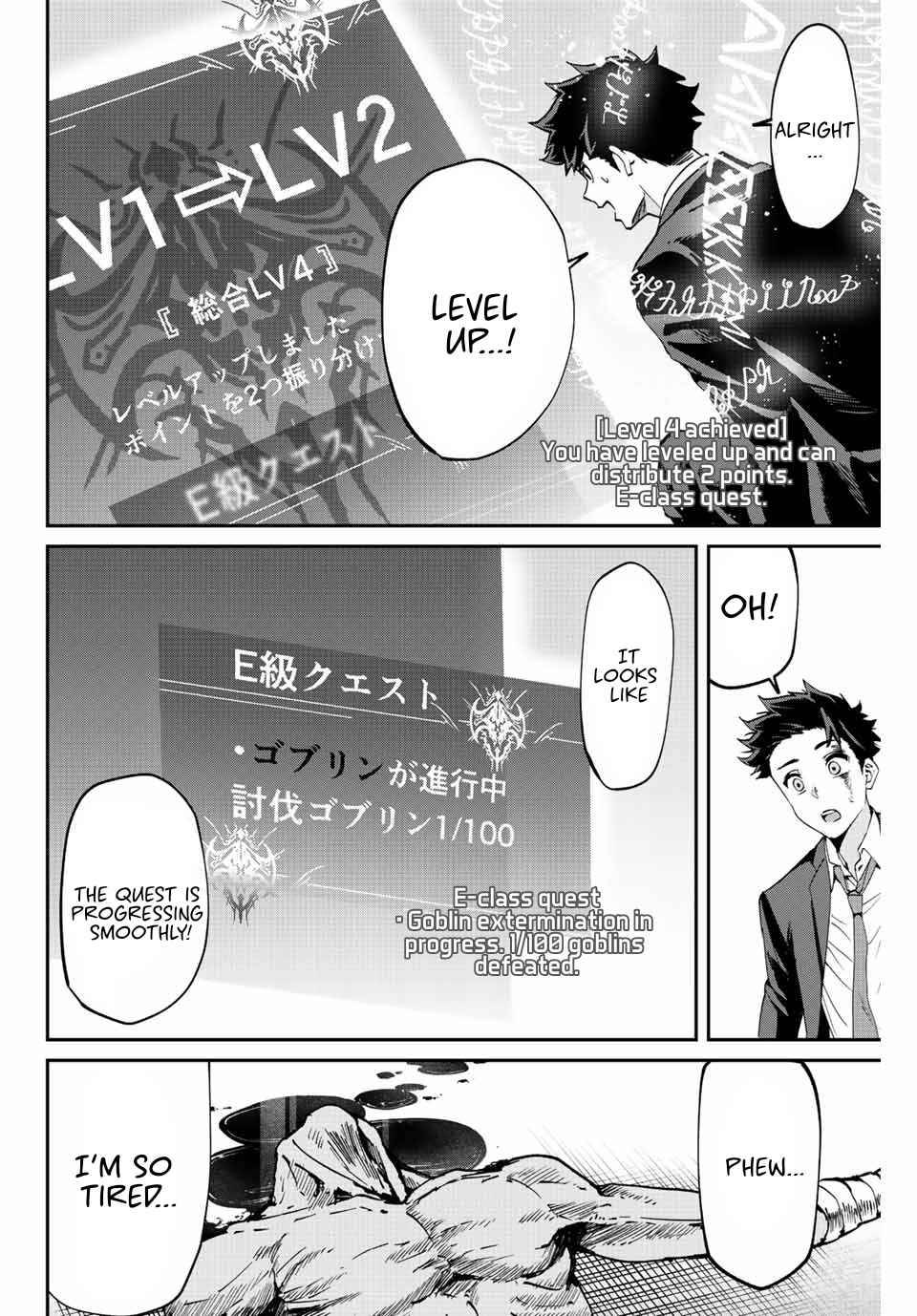 Page 24 of Chapter 3