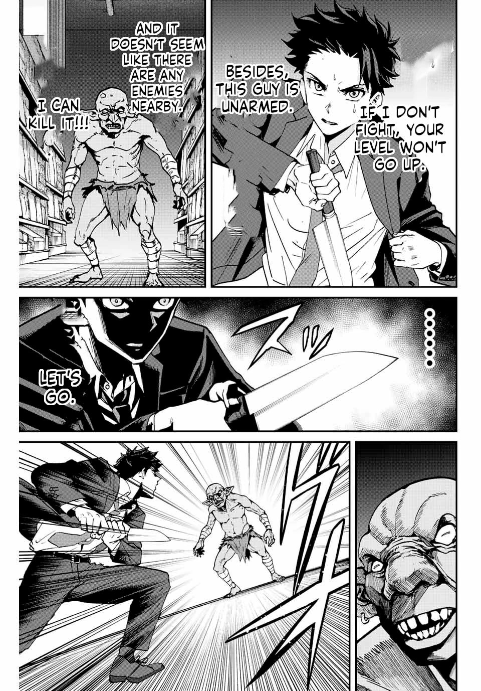 Page 5 of Chapter 3.2