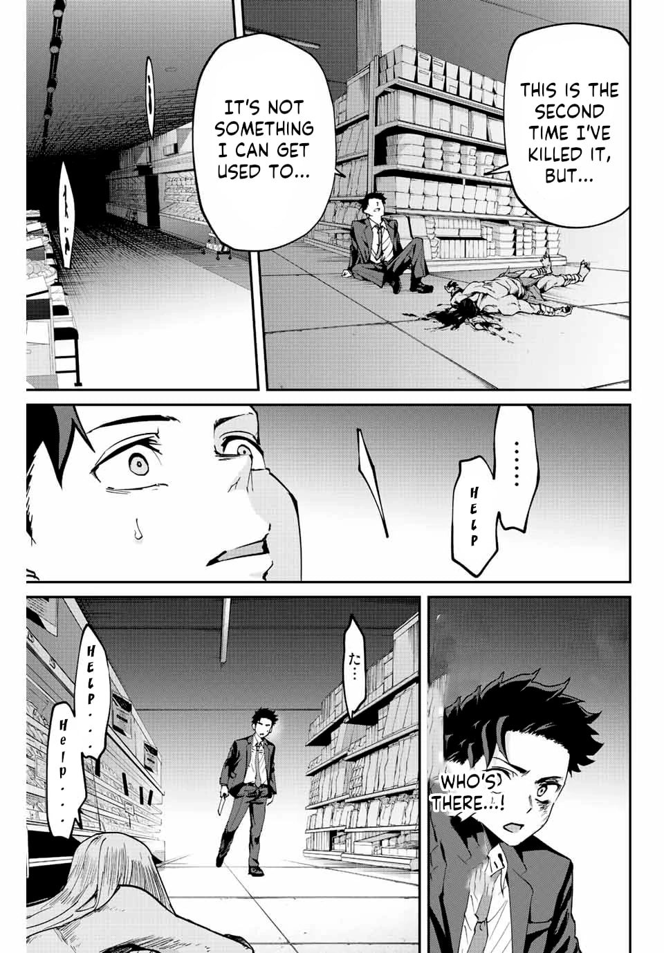 Page 11 of Chapter 3.2