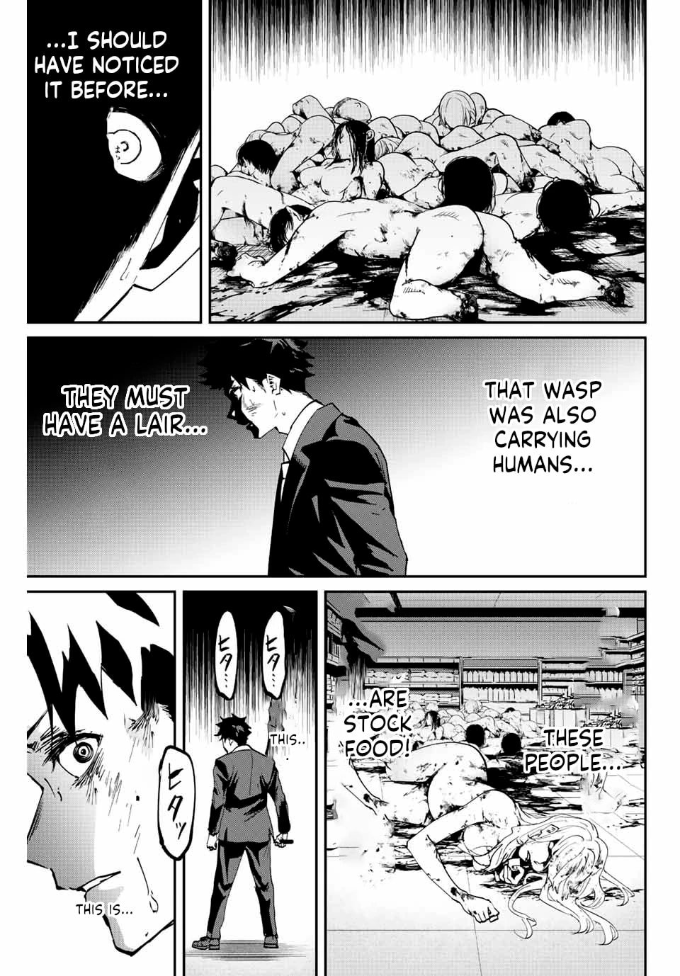 Page 13 of Chapter 3.2