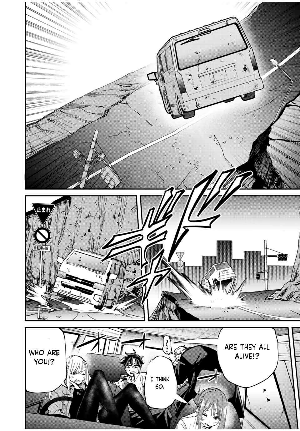 Page 15 of Chapter 30