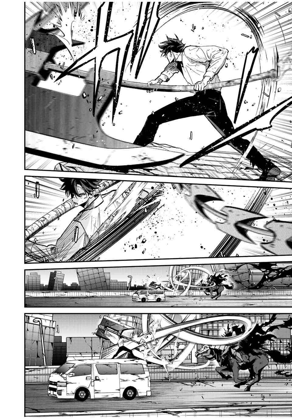 Page 9 of Chapter 31