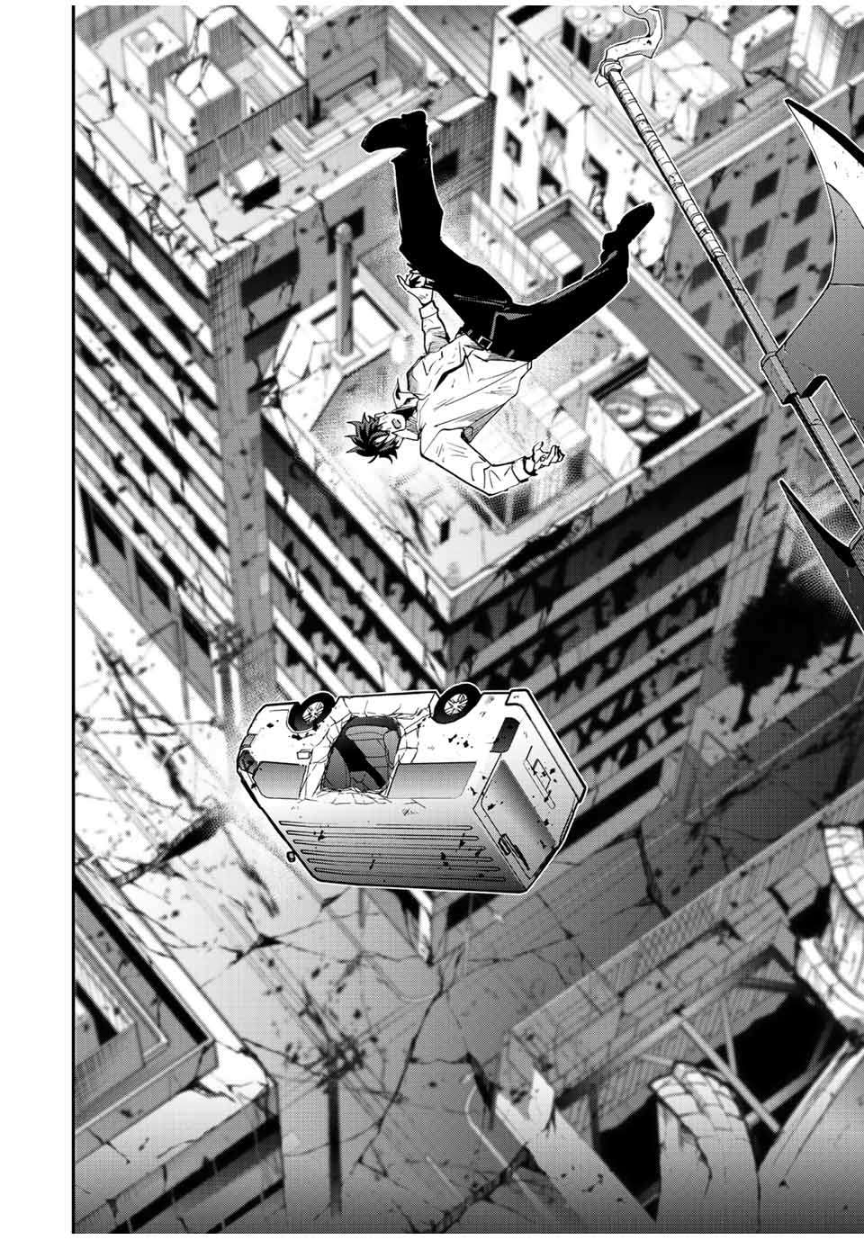 Page 15 of Chapter 31