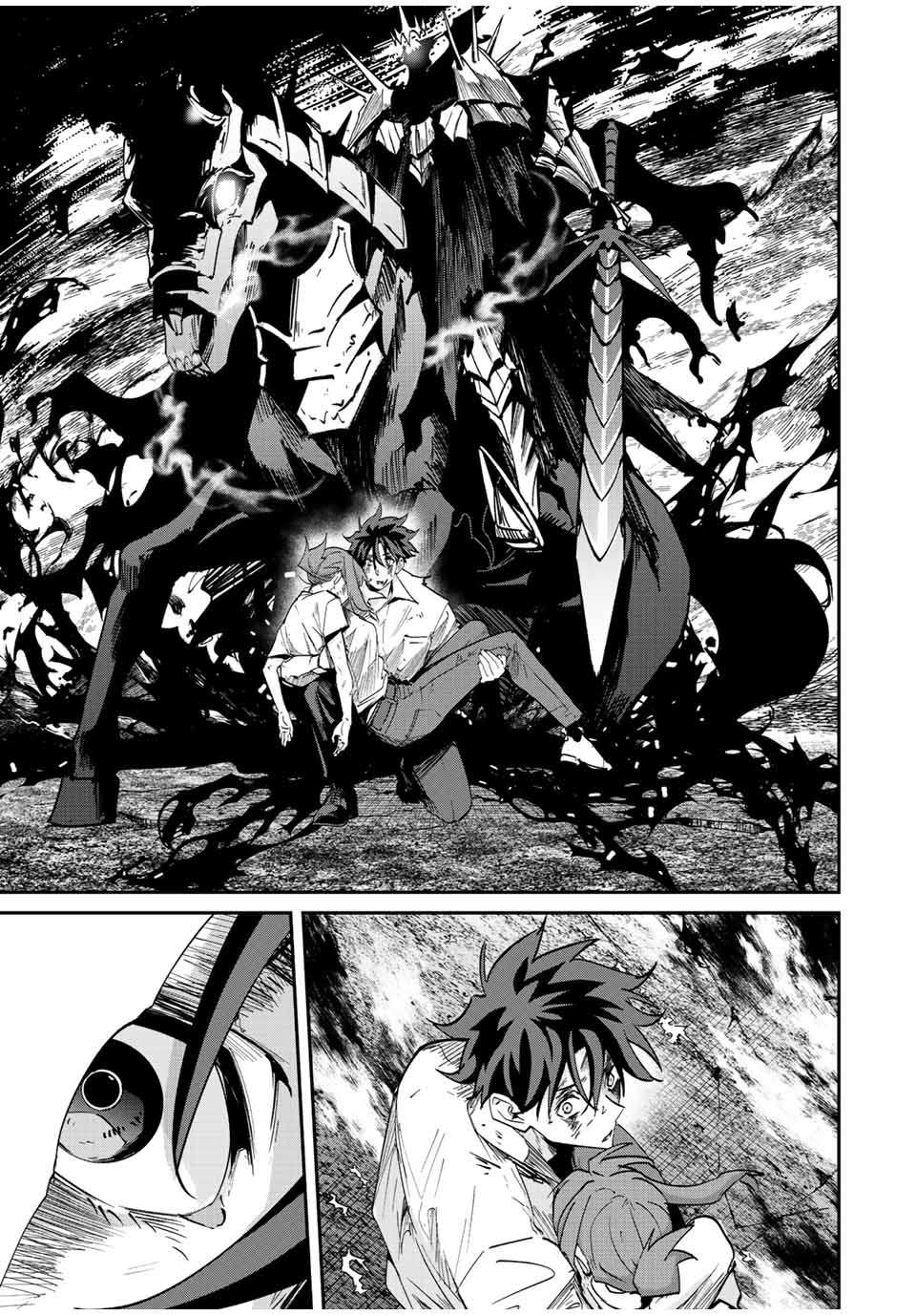 Page 20 of Chapter 31