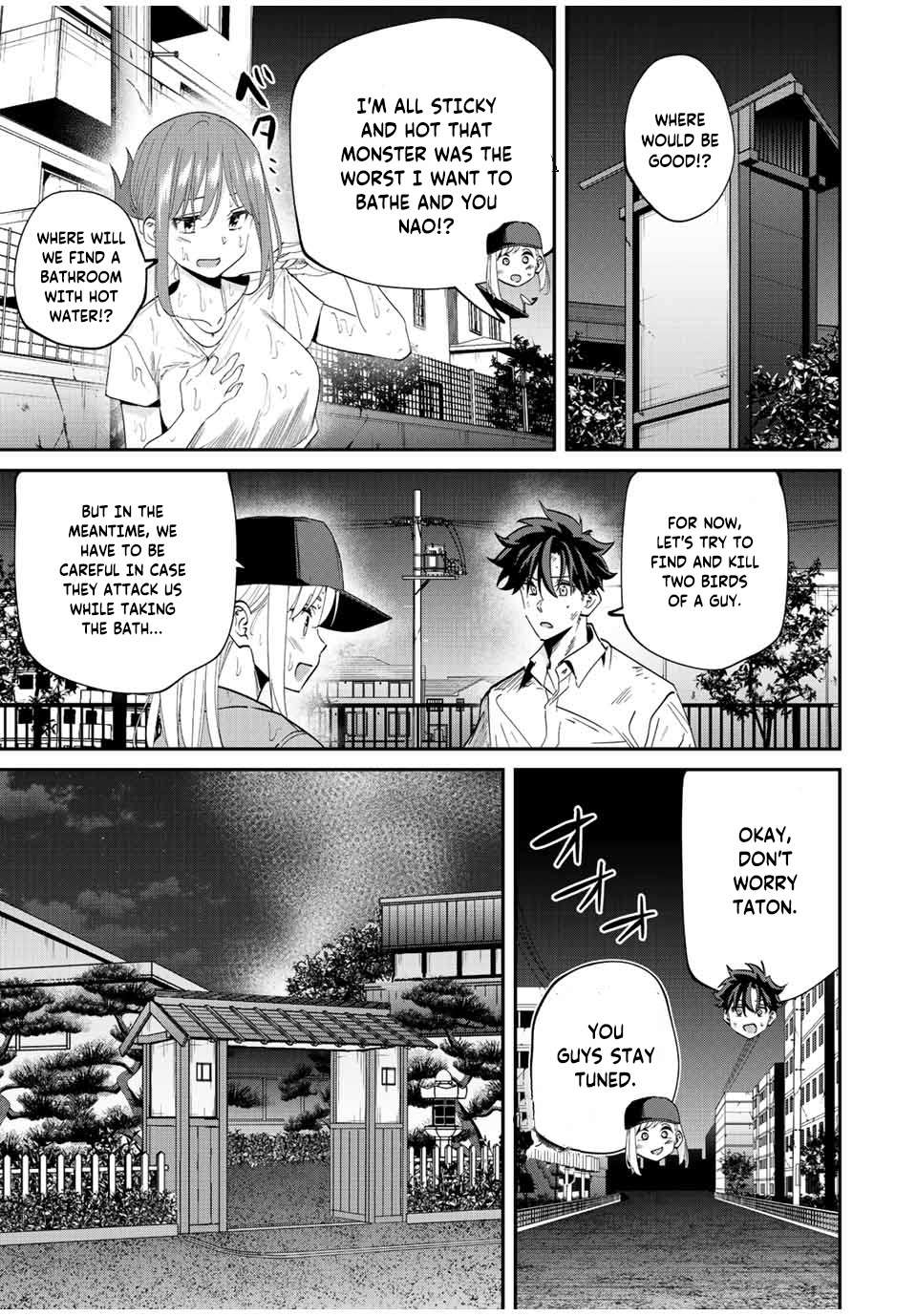 Page 8 of Chapter 32