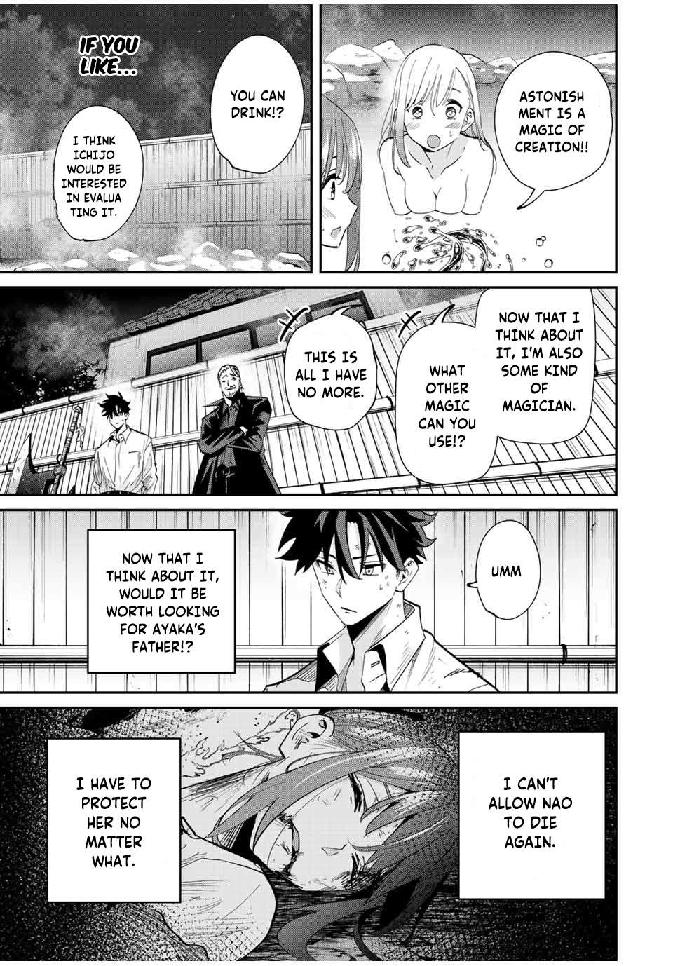 Page 12 of Chapter 32