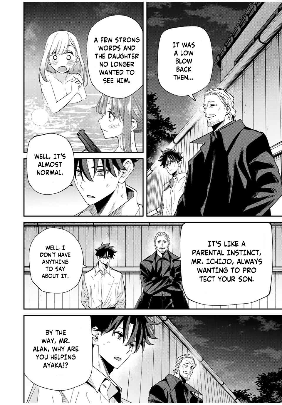 Page 13 of Chapter 32