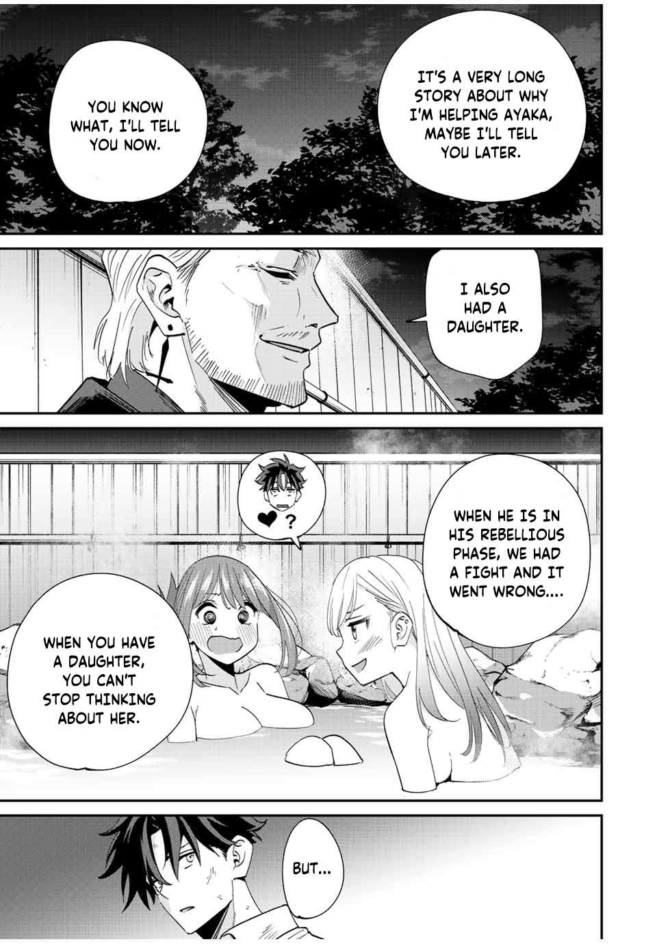 Page 14 of Chapter 32