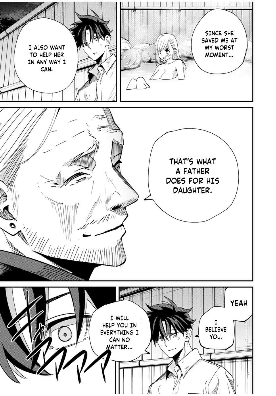 Page 16 of Chapter 32