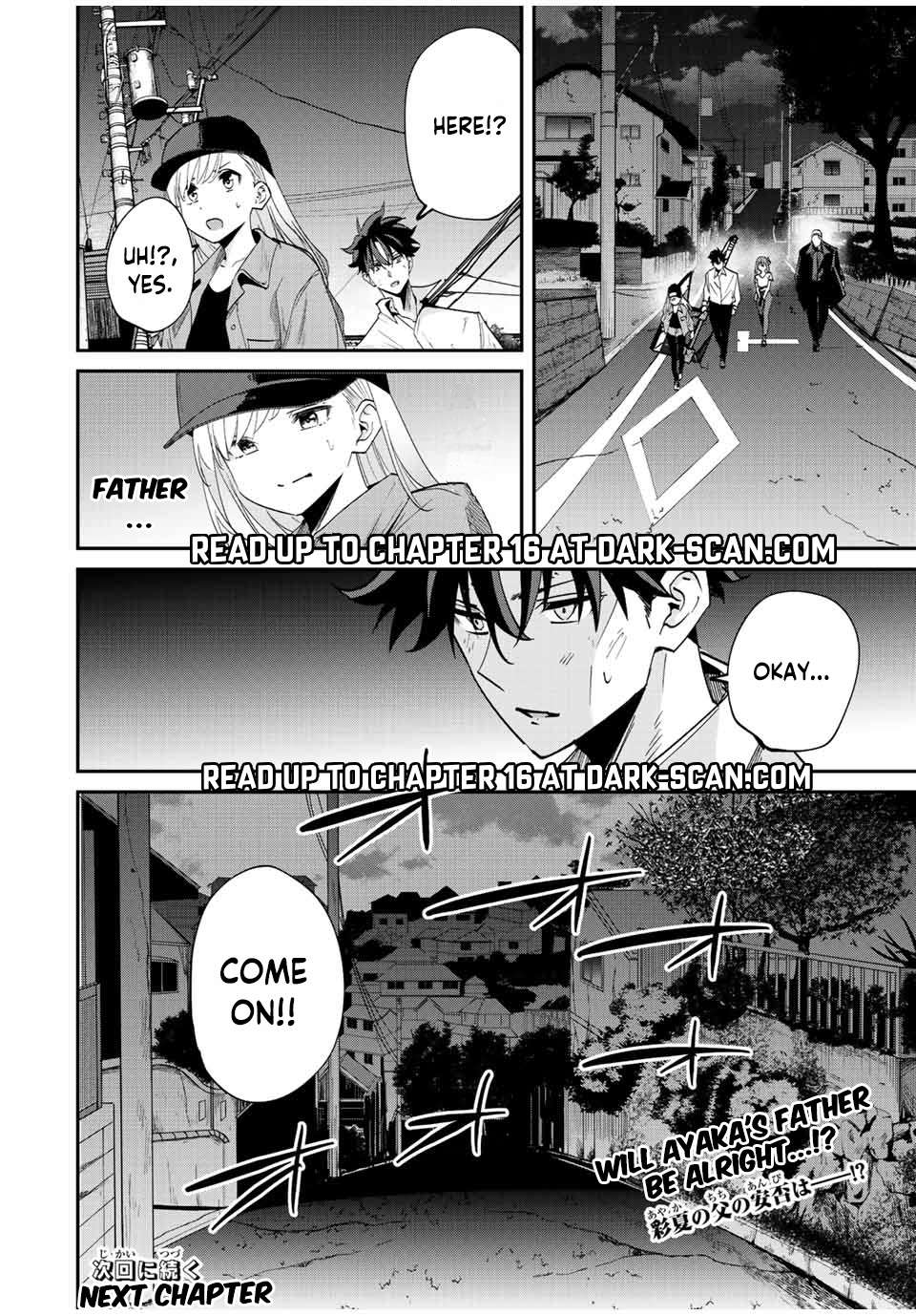 Page 19 of Chapter 32