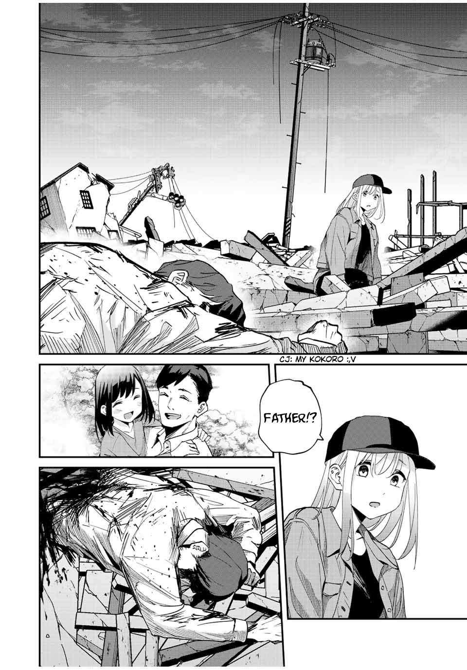 Page 5 of Chapter 33