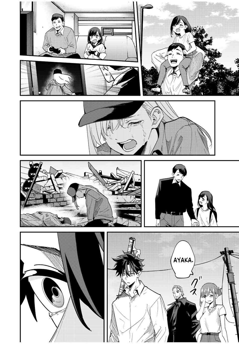 Page 7 of Chapter 33