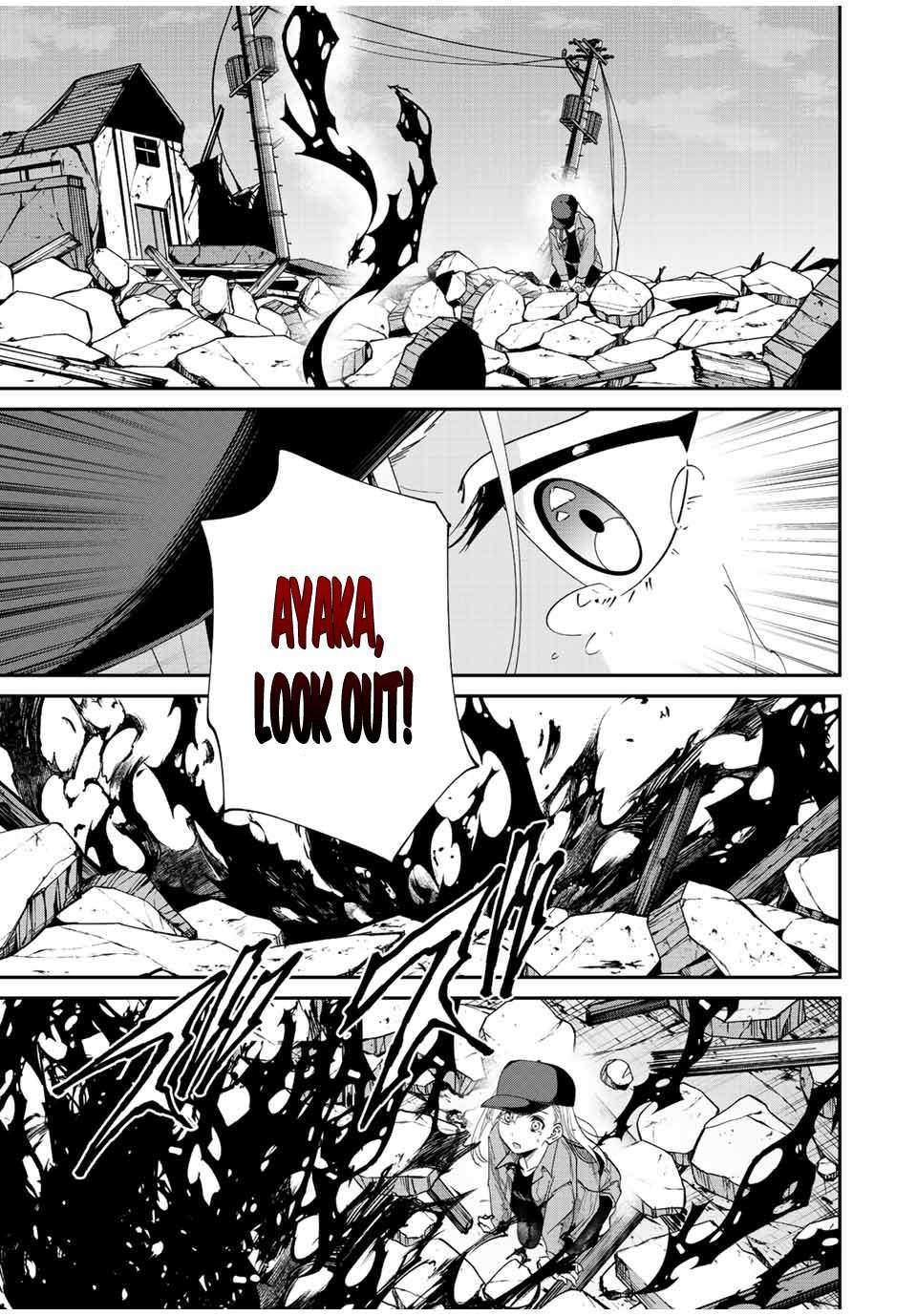 Page 8 of Chapter 33