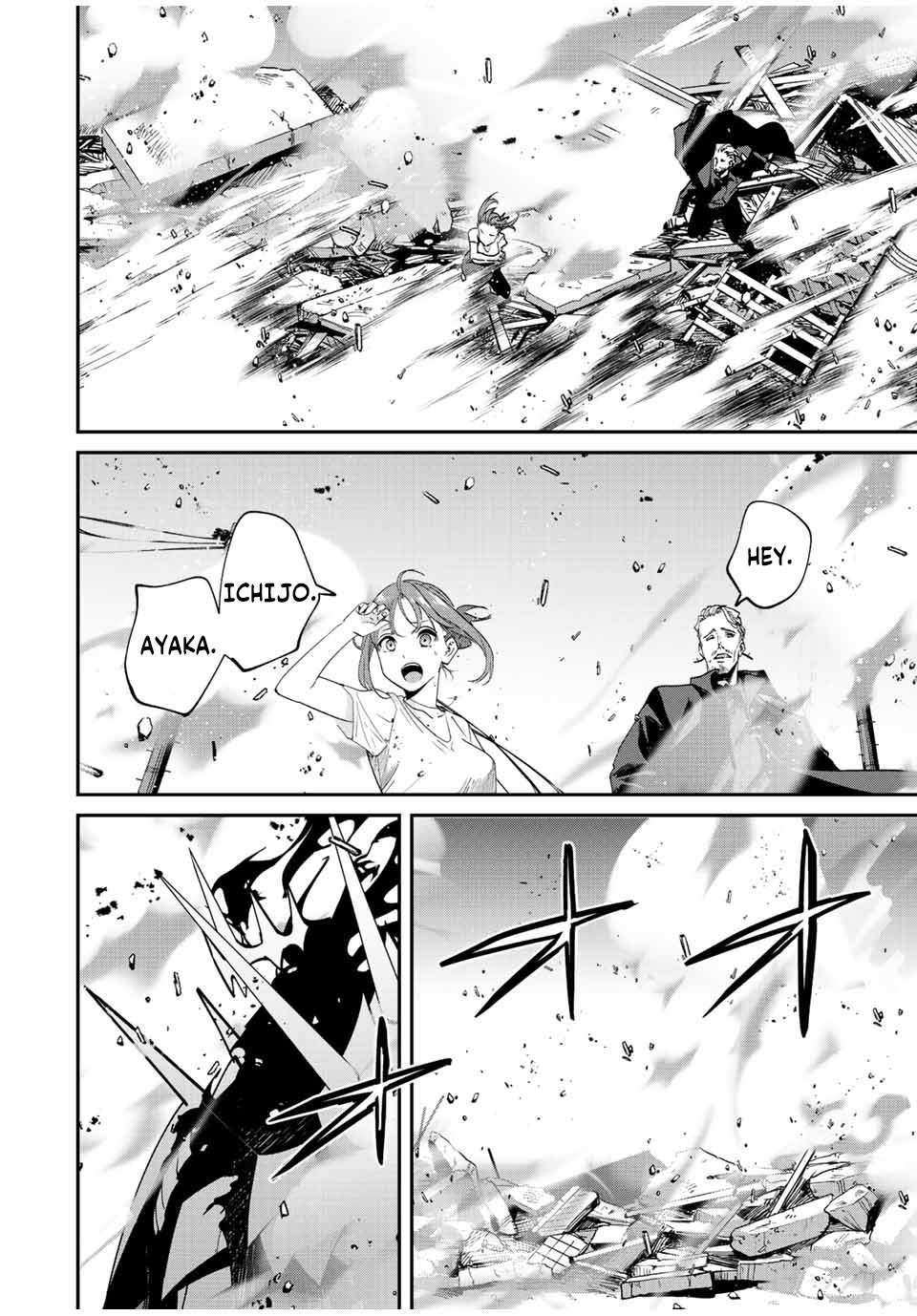 Page 11 of Chapter 33