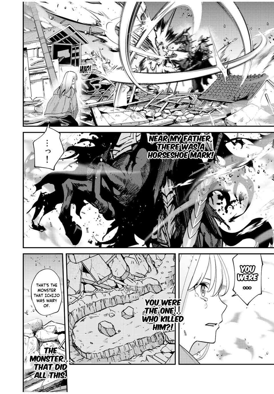 Page 17 of Chapter 33