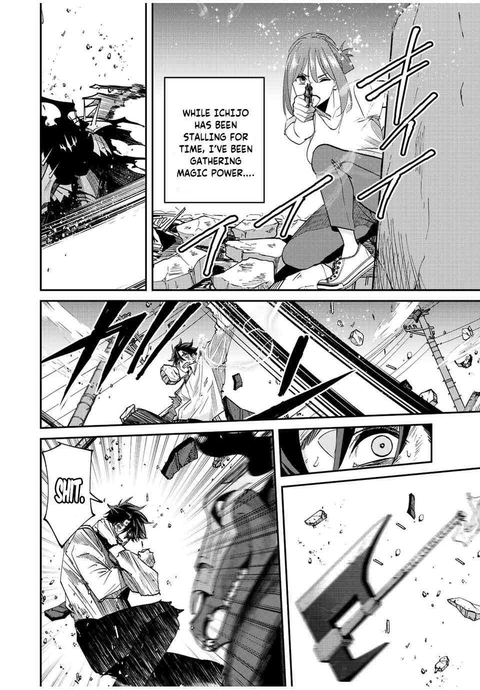 Page 19 of Chapter 33