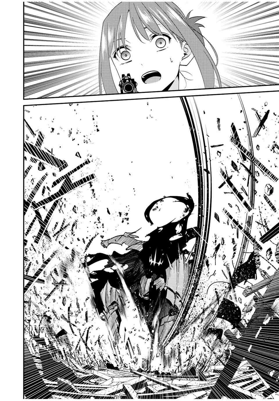 Page 21 of Chapter 33