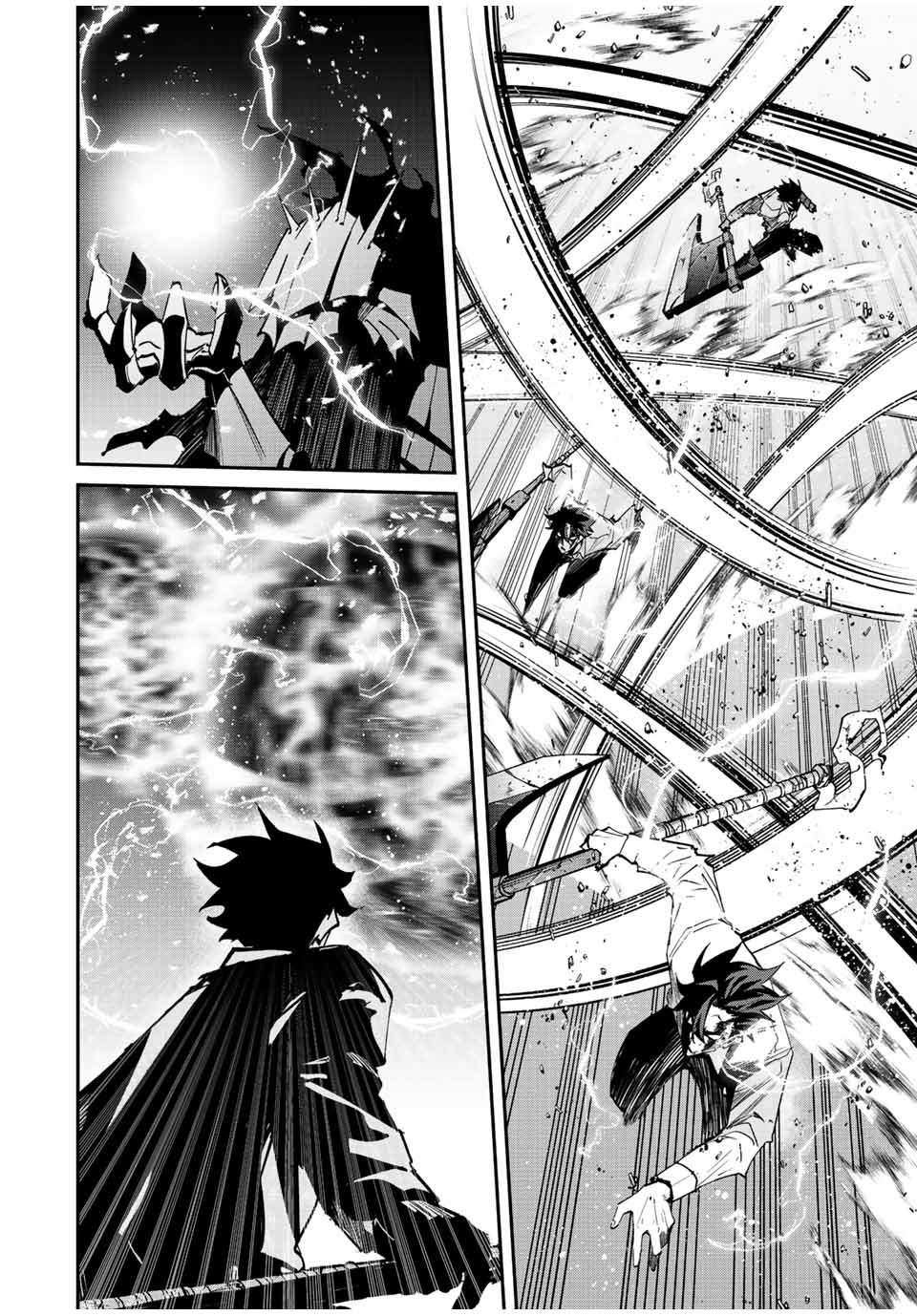 Page 7 of Chapter 34
