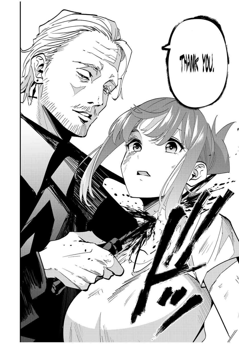 Page 17 of Chapter 34