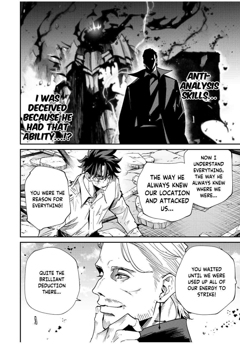 Page 5 of Chapter 35