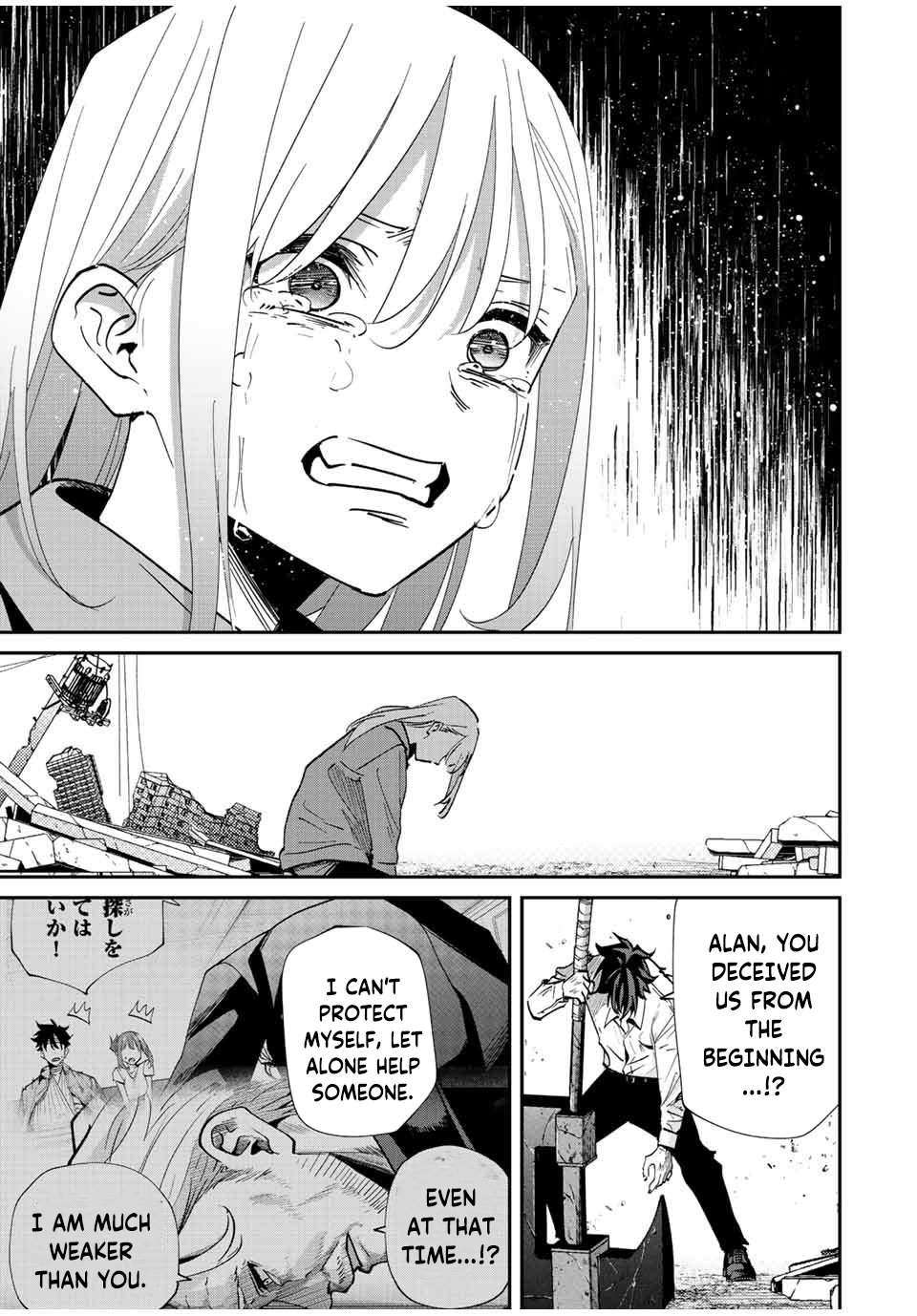 Page 14 of Chapter 35