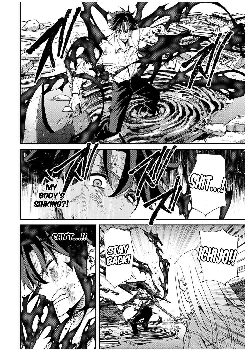 Page 5 of Chapter 36
