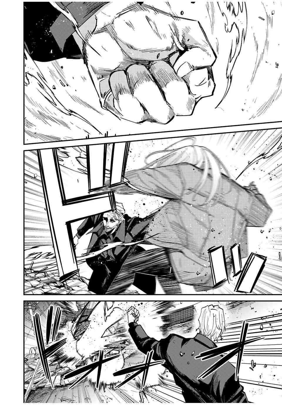 Page 11 of Chapter 36