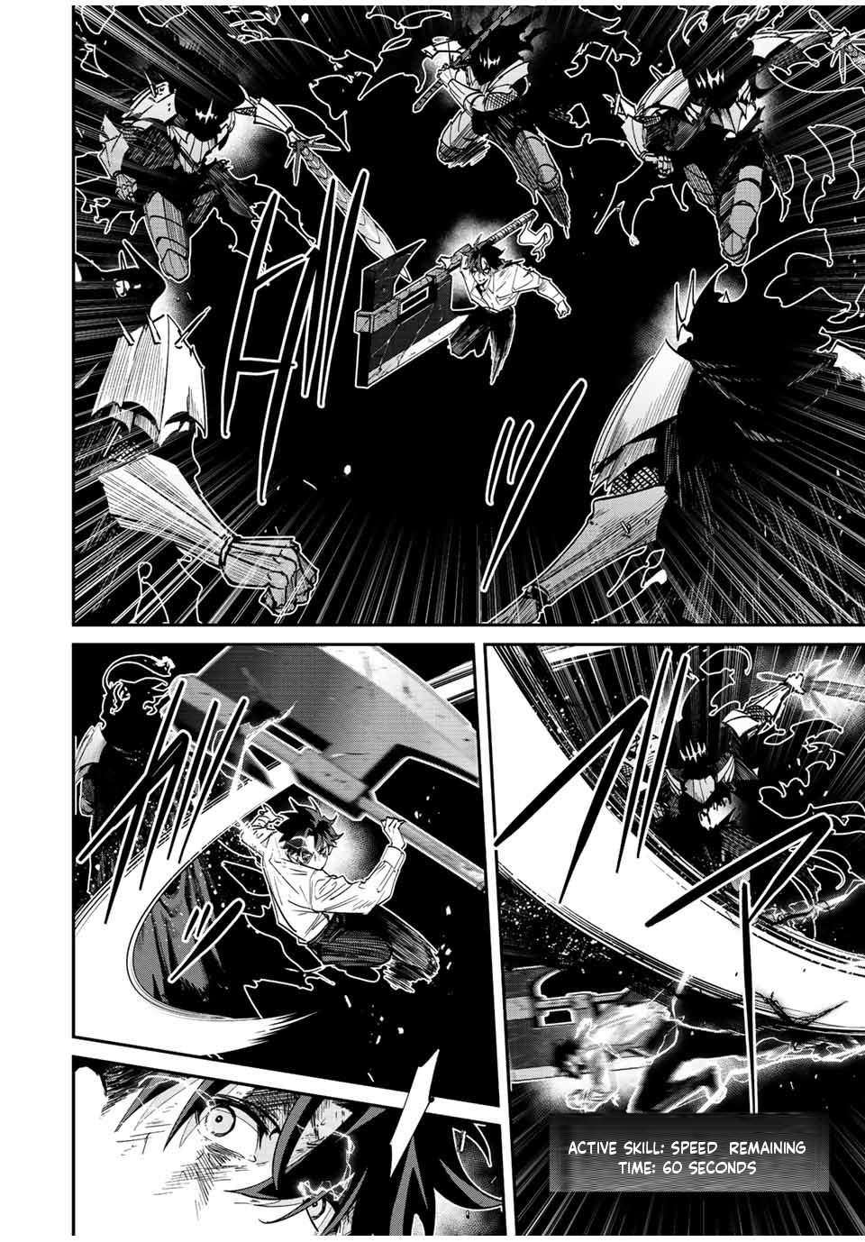 Page 6 of Chapter 37